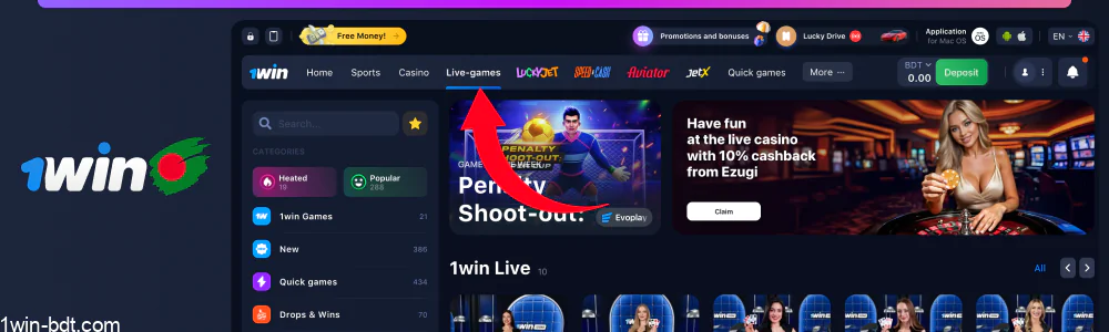 Navigating to the 'Live-games' section in the top menu