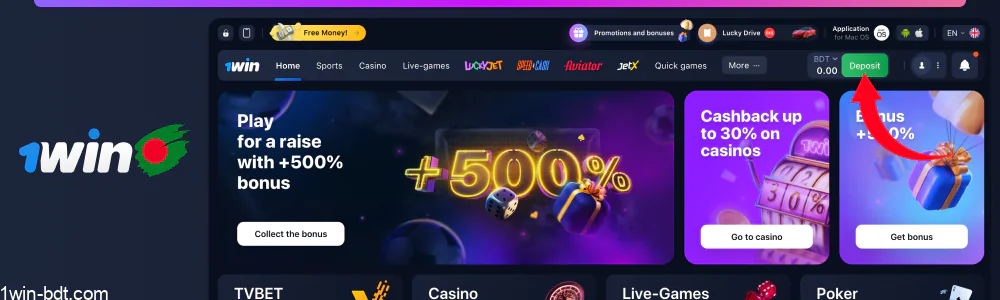 Click "Deposit" and add funds to your account